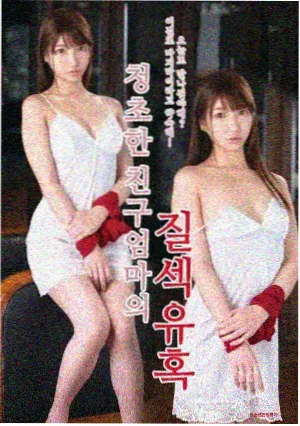 白色巨塔 医疗日剧
